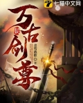 最好玩的B是哪一种