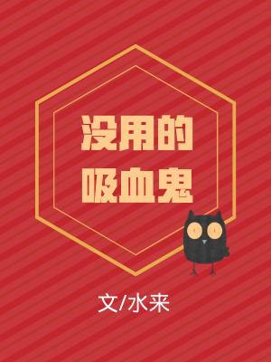 葫芦娃兄弟无敌版
