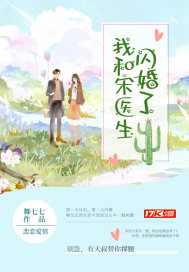 极盗者下载