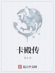 青云志3
