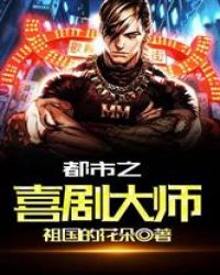 mua啥意思