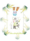 女人18一级毛片水真多