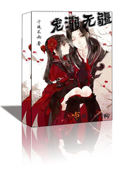 泡芙小姐