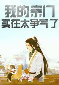 拳霸3国语高清完整版