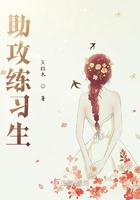 男生和女生一起错错错30分钟电视剧预告片