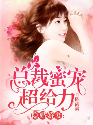 你非窈窕我非君子