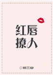 4001793618是什么电话号码