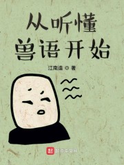 男全处h一女多男nph
