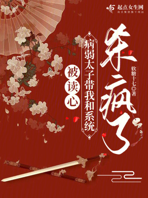捣蛋猪选关版