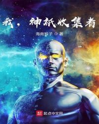 快狐记录生活记你