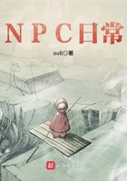 灵笼在线观看免费全集完整版