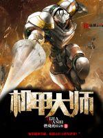 日韩V无人区卡三卡4卡