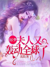 杨贵妃黄祖儿10集装