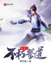 秦先生第15部大战宝在线观看