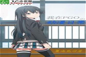 仙三片