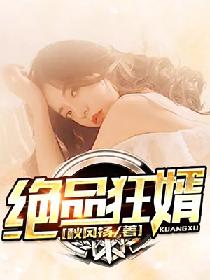 微杏十年把旧版