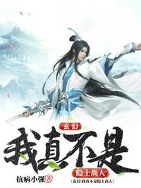 五十度灰2迅雷