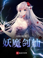 叶轻狂