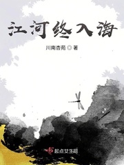 悠悠在线