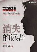 女人拉大便免费看