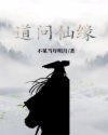 鹊桥仙