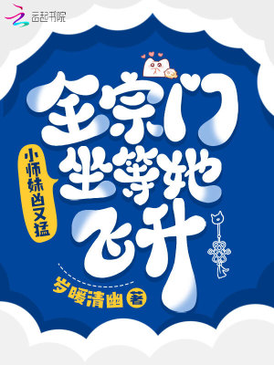 黄文网站