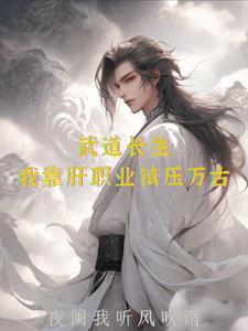 语文课代表哭着说太深了视频