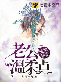 男士spa时根浴要射吗