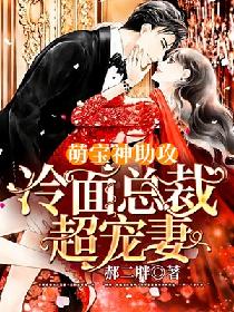 把筷子放屁眼里高清图片