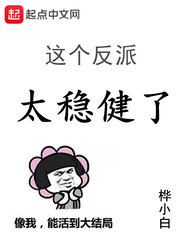 靠比网站
