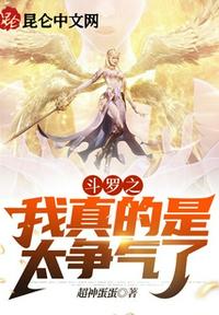 2024国产毛片大全
