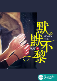 魔力极速
