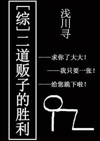渐渐小说免费观看