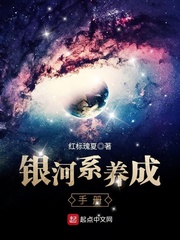 过期米线线喵私房