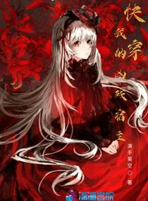 走过路过没遇过什么歌