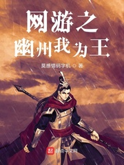 天天躁夜夜躁狂狂躁综合