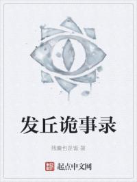 百度网盘激活码