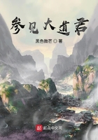 私密直播免费入口