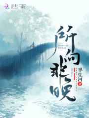 epic永劫无间