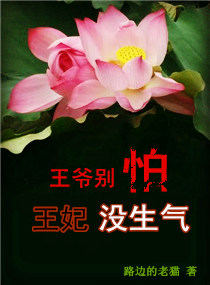 忘忧草com