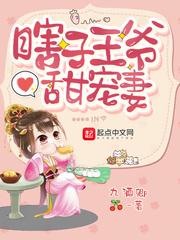 野性的呼唤完整版在线播放