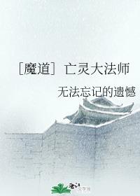 宝宝我们换个姿势阳台动图