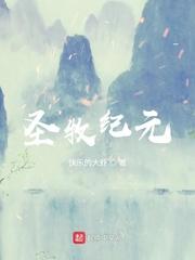 男科治疗脉冲治疗多少钱