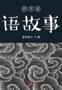 搜狗云