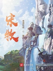 第一次性接触的步骤