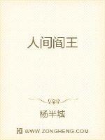 刘嘉玲大胆丰7