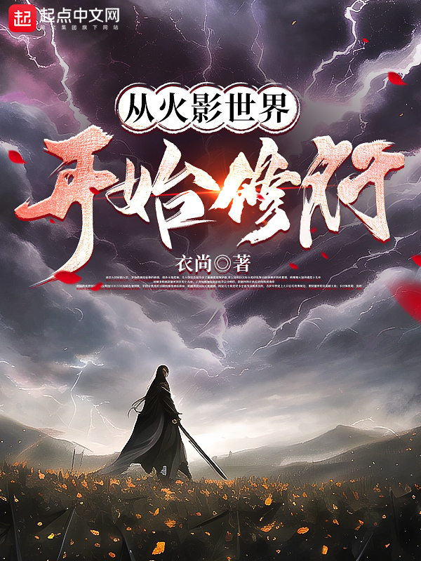 独胆大师独胆就一个