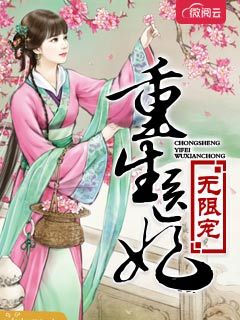 男女做爰猛烈叫床视频动态图