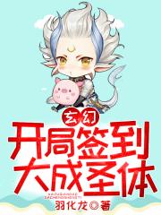 黑衣天王