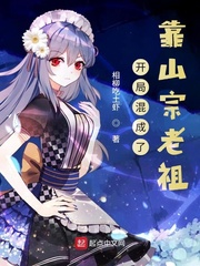 折磨tickle美女挠胸vk